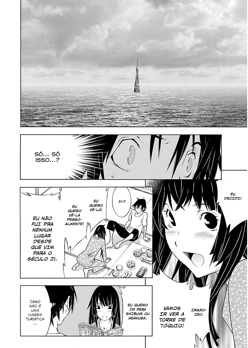 Takayukashiki Shoujo Capitulo 6 - pagina 7 Takayukashiki Shoujo Capitulo 6 - pagina 7