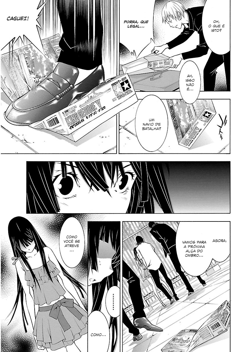 Takayukashiki Shoujo Capitulo 7 - pagina 11 Takayukashiki Shoujo Capitulo 7 - pagina 11