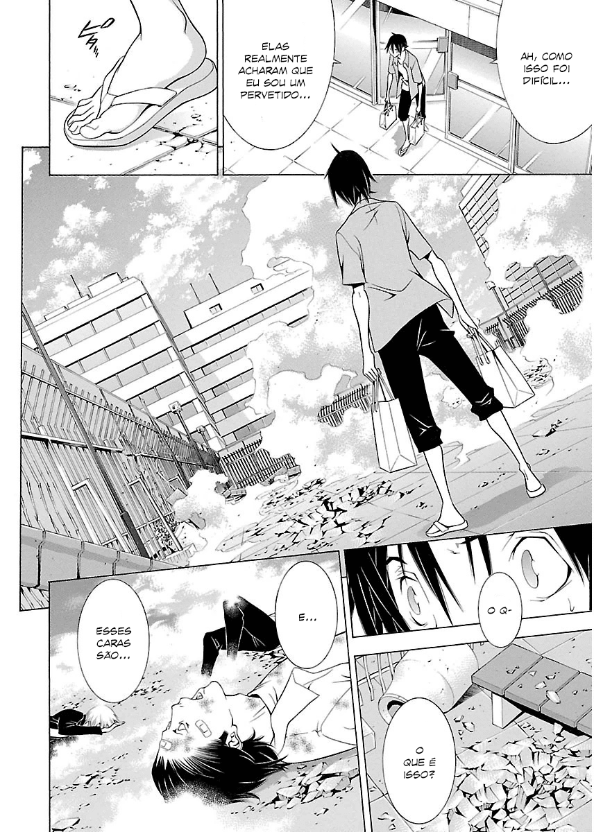 Takayukashiki Shoujo Capitulo 7 - pagina 14 Takayukashiki Shoujo Capitulo 7 - pagina 14