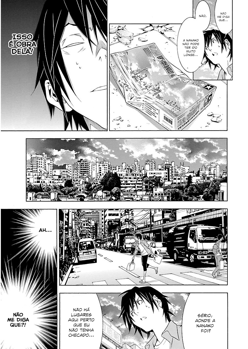 Takayukashiki Shoujo Capitulo 7 - pagina 15 Takayukashiki Shoujo Capitulo 7 - pagina 15