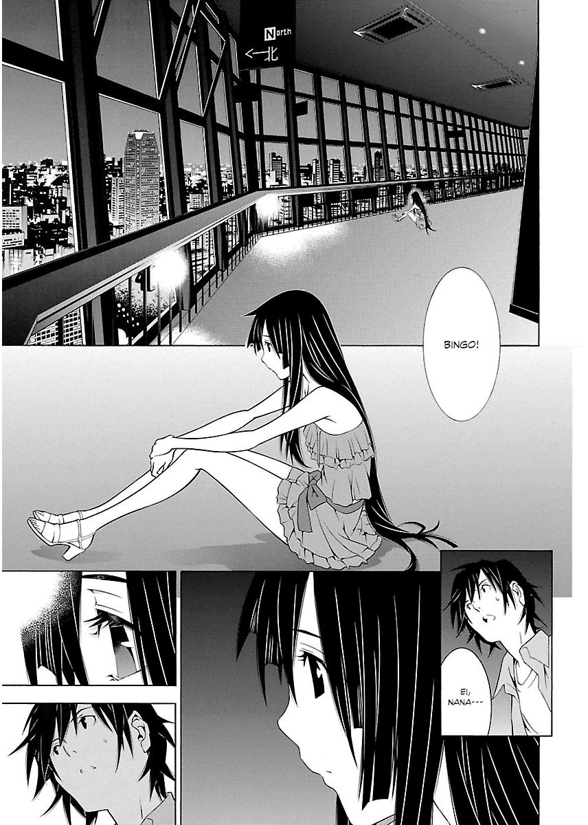 Takayukashiki Shoujo Capitulo 7 - pagina 17 Takayukashiki Shoujo Capitulo 7 - pagina 17
