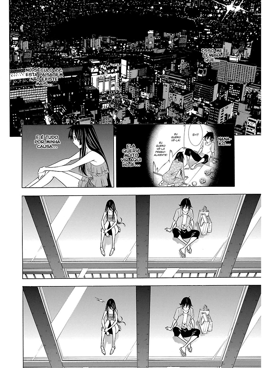 Takayukashiki Shoujo Capitulo 7 - pagina 18 Takayukashiki Shoujo Capitulo 7 - pagina 18