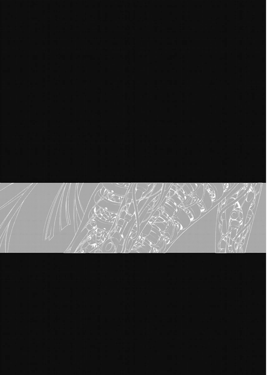 Takayukashiki Shoujo Capitulo 7 - pagina 2 Takayukashiki Shoujo Capitulo 7 - pagina 2