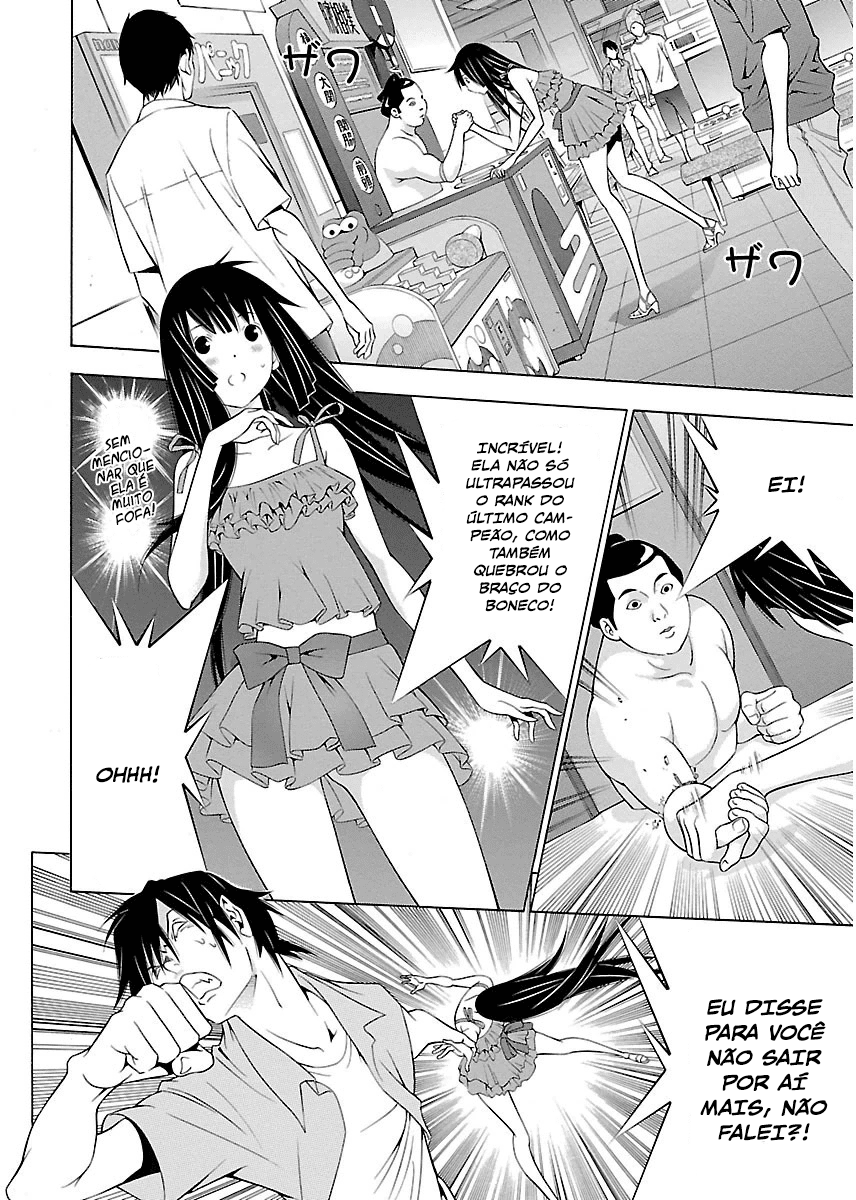 Takayukashiki Shoujo Capitulo 7 - pagina 4 Takayukashiki Shoujo Capitulo 7 - pagina 4