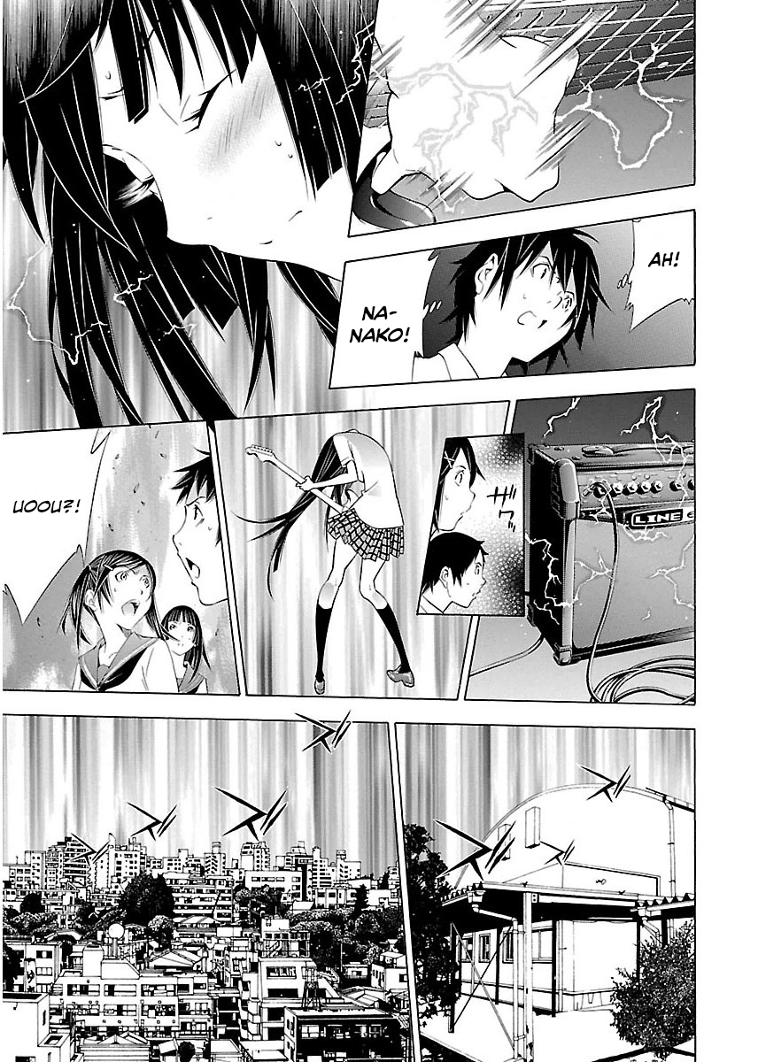 Takayukashiki Shoujo Capitulo 9 - pagina 10