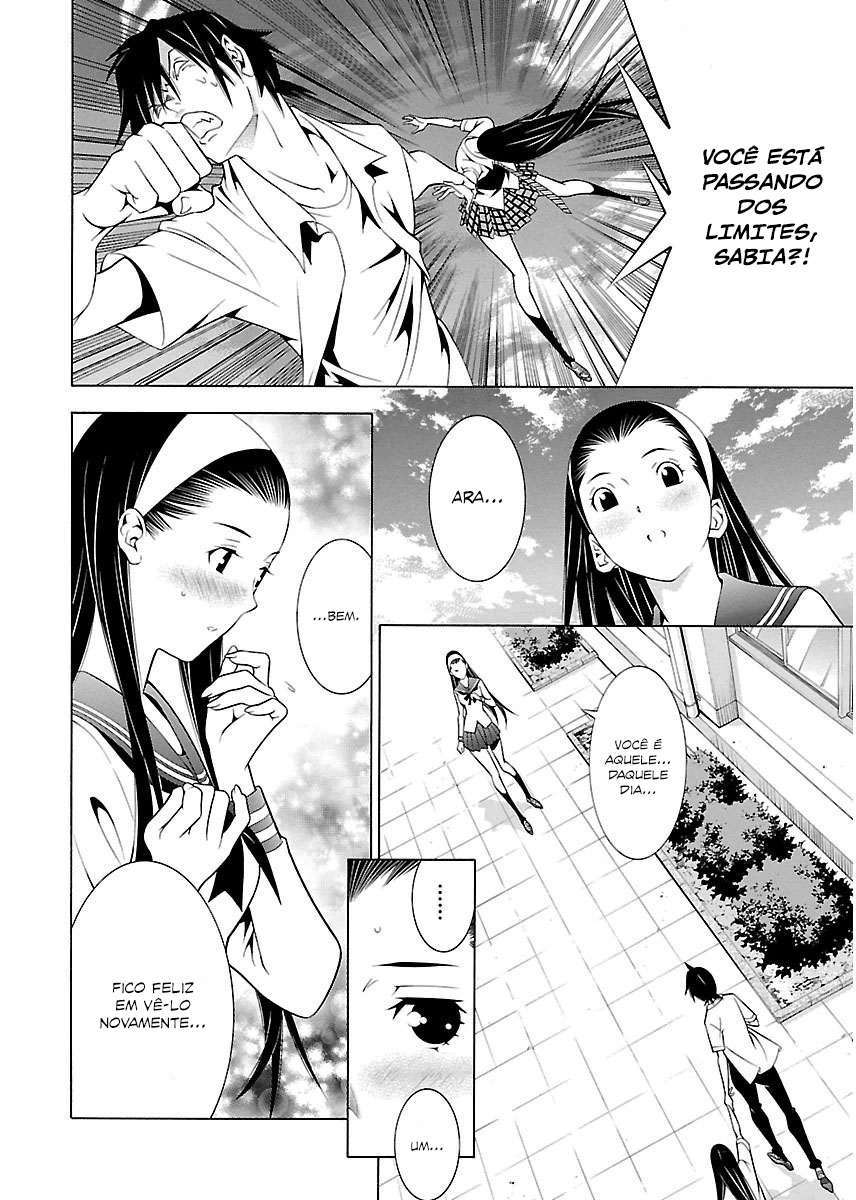 Takayukashiki Shoujo Capitulo 9 - pagina 13