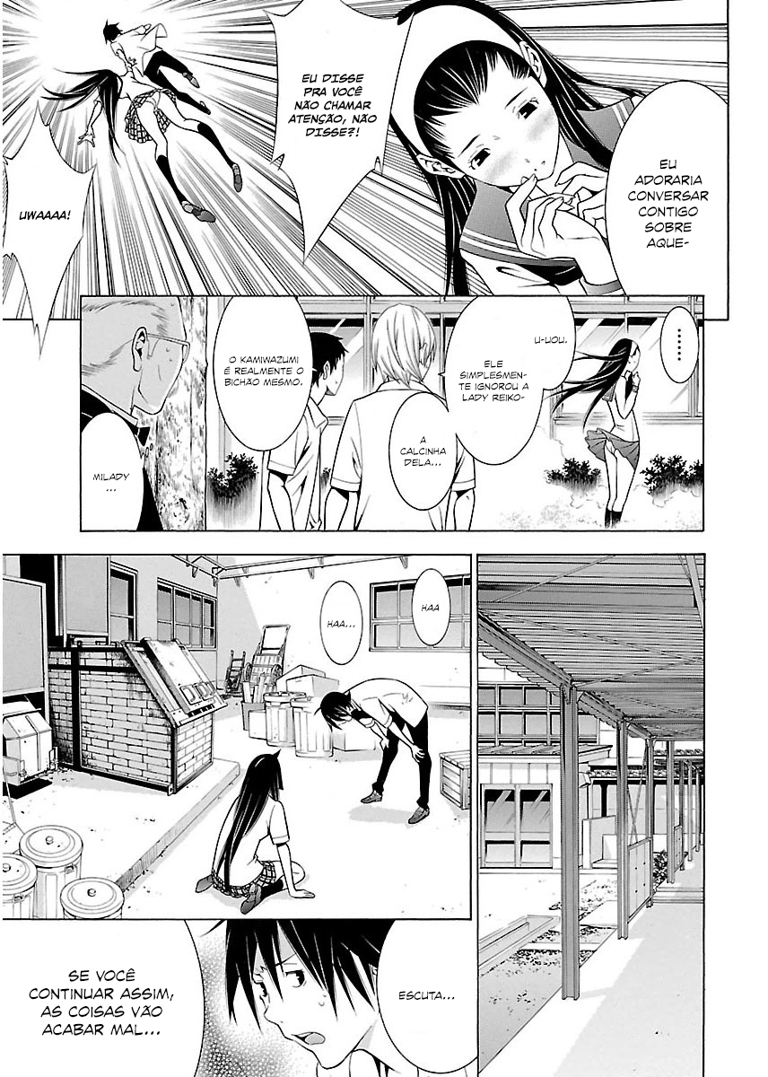 Takayukashiki Shoujo Capitulo 9 - pagina 14