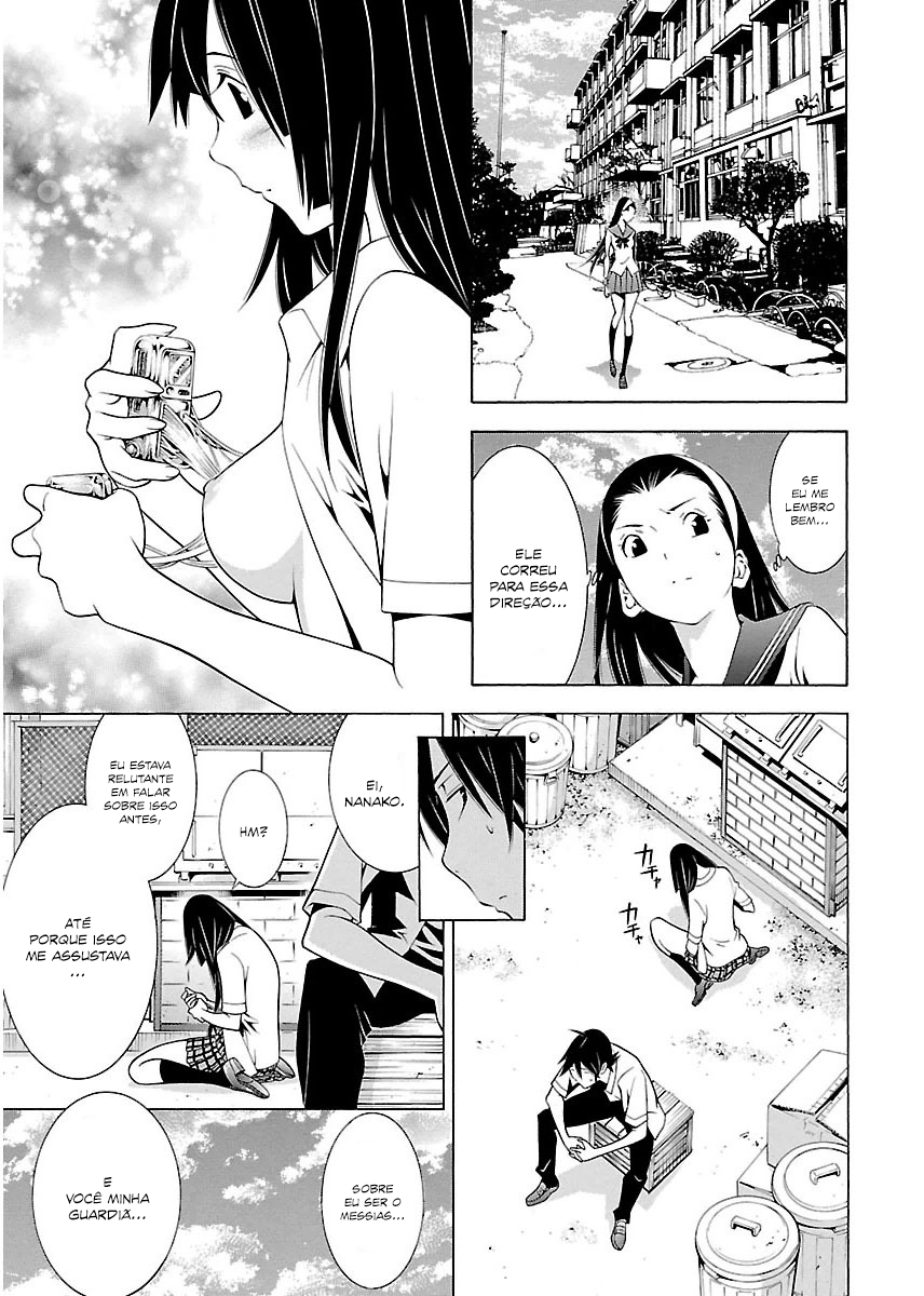 Takayukashiki Shoujo Capitulo 9 - pagina 16