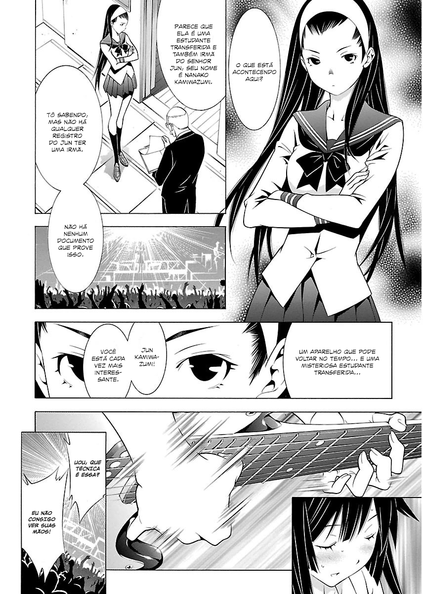 Takayukashiki Shoujo Capitulo 9 - pagina 9