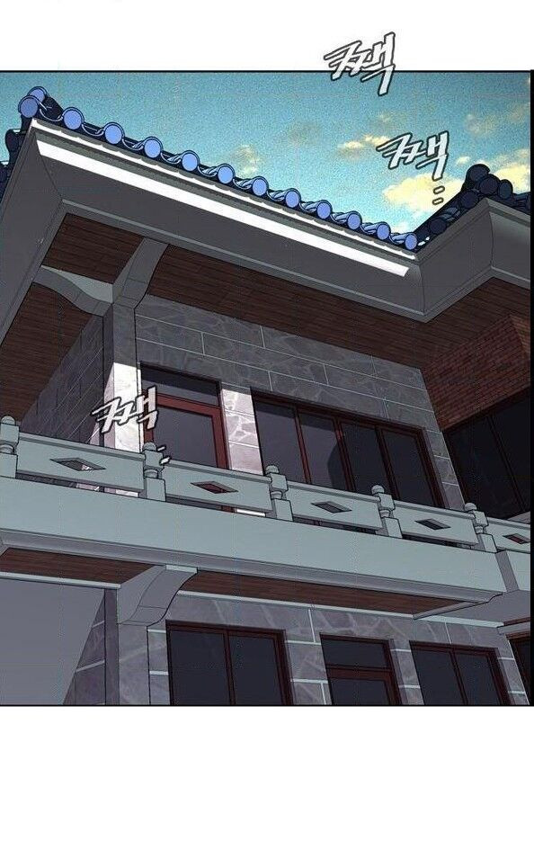Take A Peek Capitulo 1 - pagina 14 Take A Peek Capitulo 1 - pagina 14