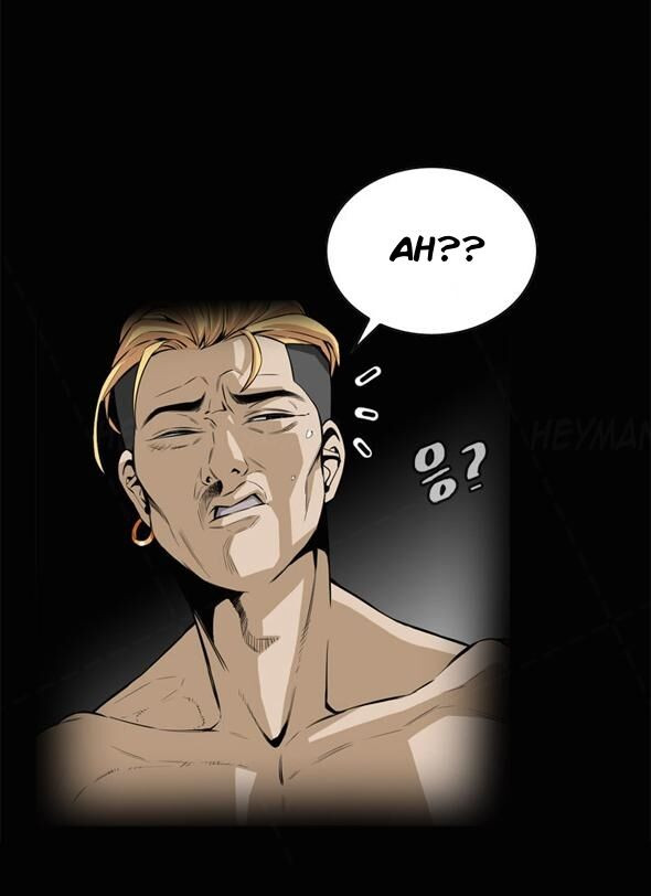 Take A Peek Capitulo 1 - pagina 8 Take A Peek Capitulo 1 - pagina 8