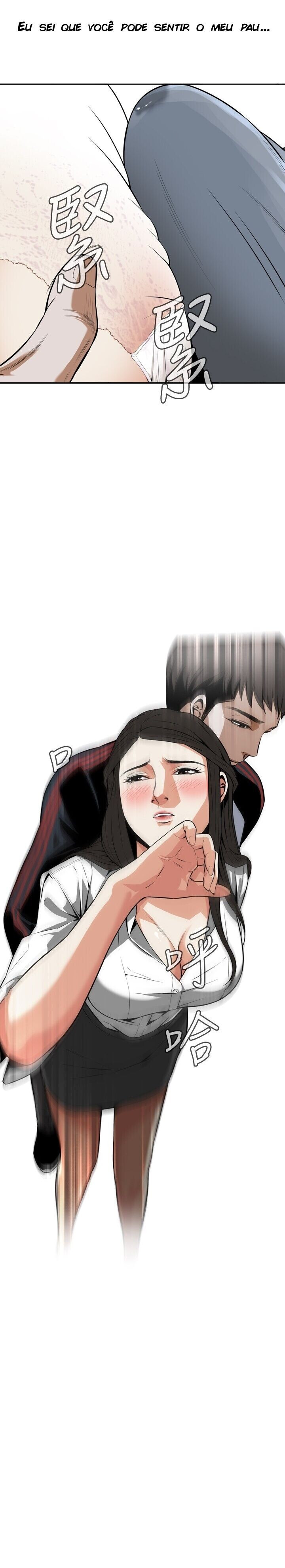 Take A Peek Capitulo 10 - pagina 11