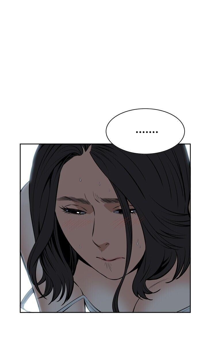 Take A Peek Capitulo 11 - pagina 4