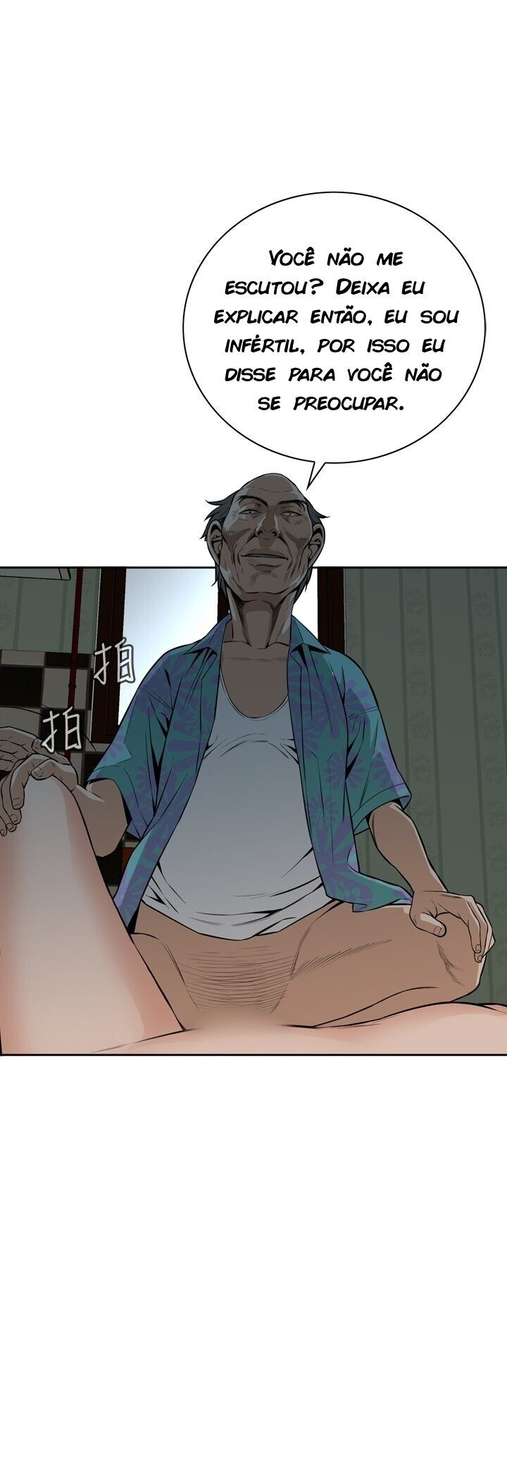 Take A Peek Capitulo 12 - pagina 10