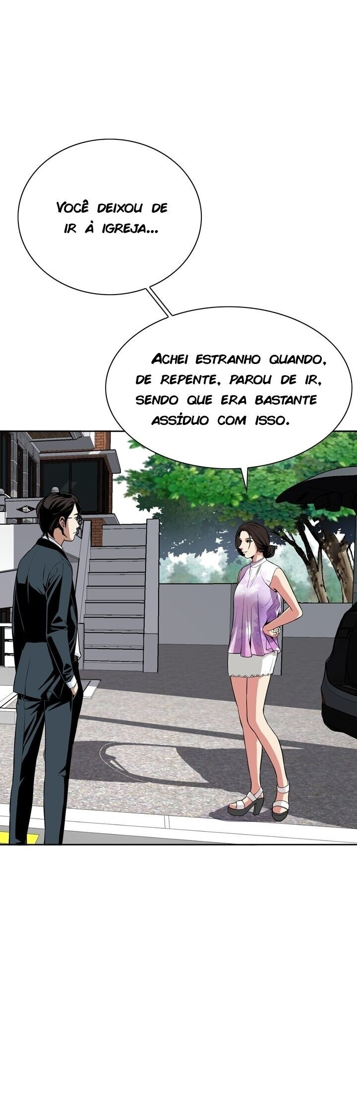 Take A Peek Capitulo 12 - pagina 14
