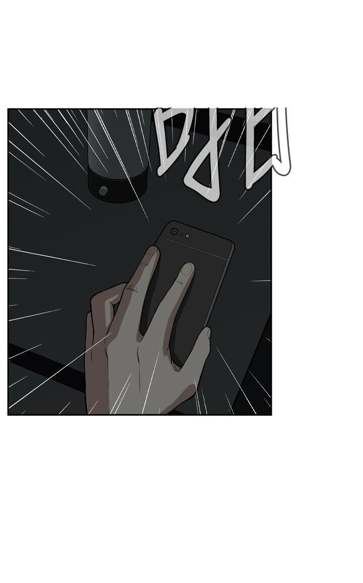 Take A Peek Capitulo 13 - pagina 12