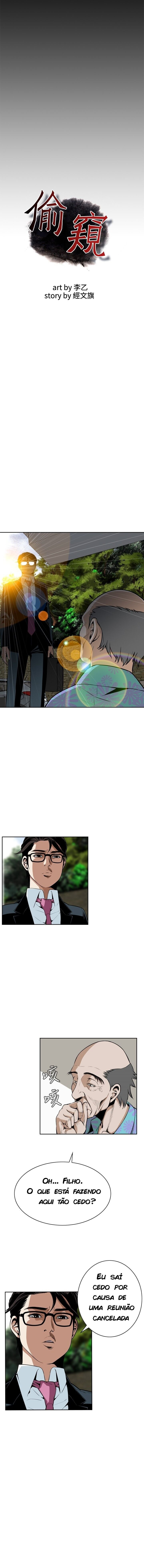 Take A Peek Capitulo 13 - pagina 2