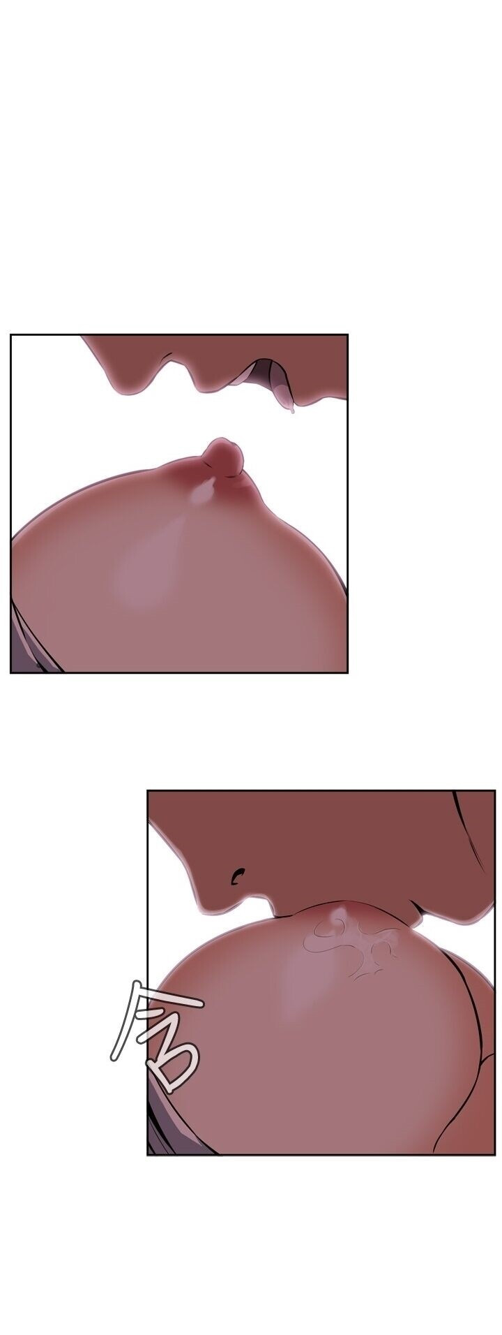 Take A Peek Capitulo 13 - pagina 20
