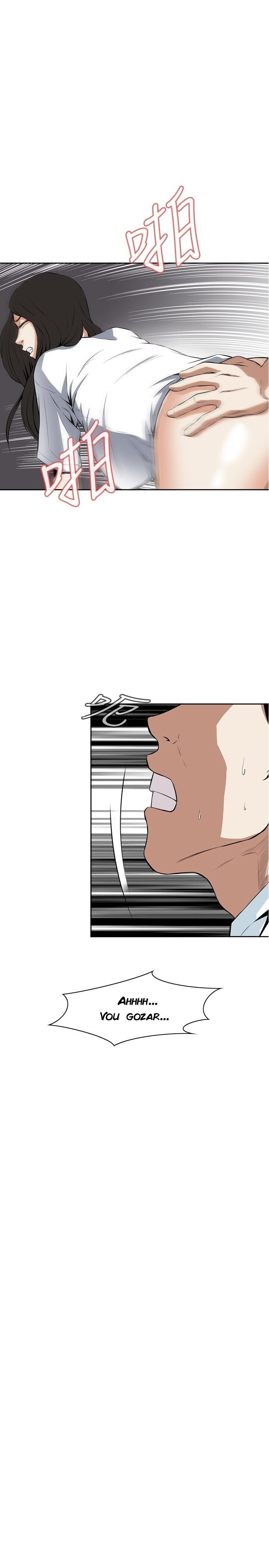 Take A Peek Capitulo 14 - pagina 11