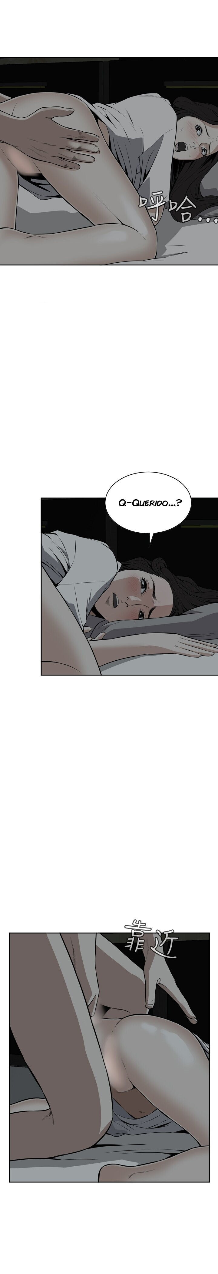 Take A Peek Capitulo 14 - pagina 5
