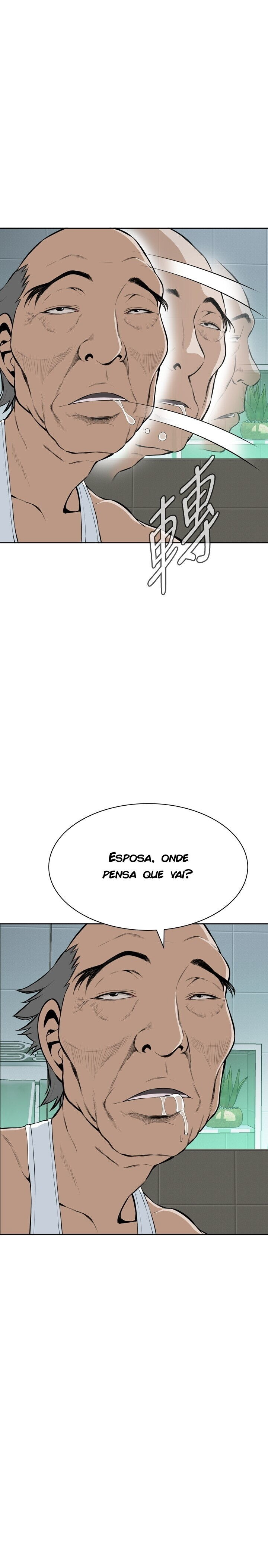 Take A Peek Capitulo 15 - pagina 22
