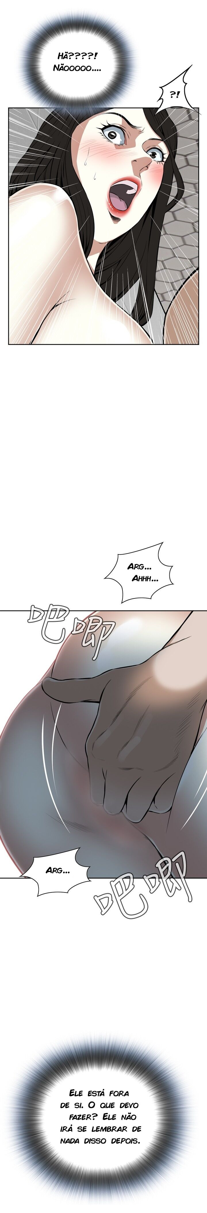 Take A Peek Capitulo 16 - pagina 13