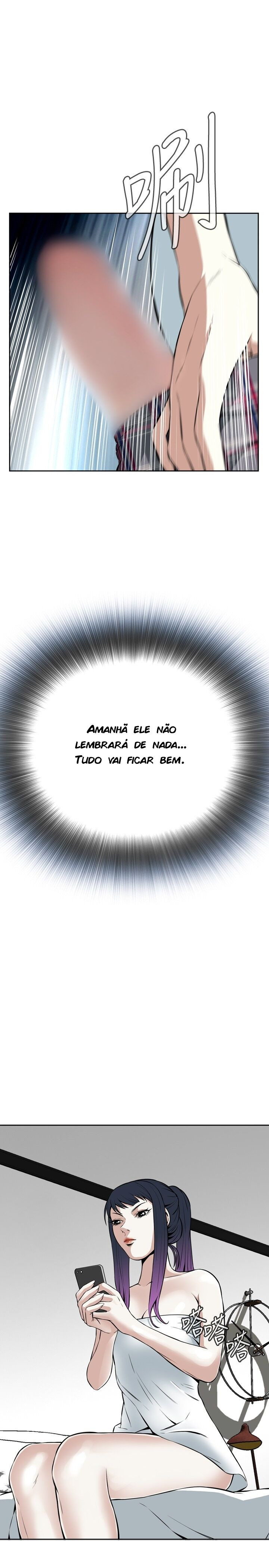 Take A Peek Capitulo 16 - pagina 16
