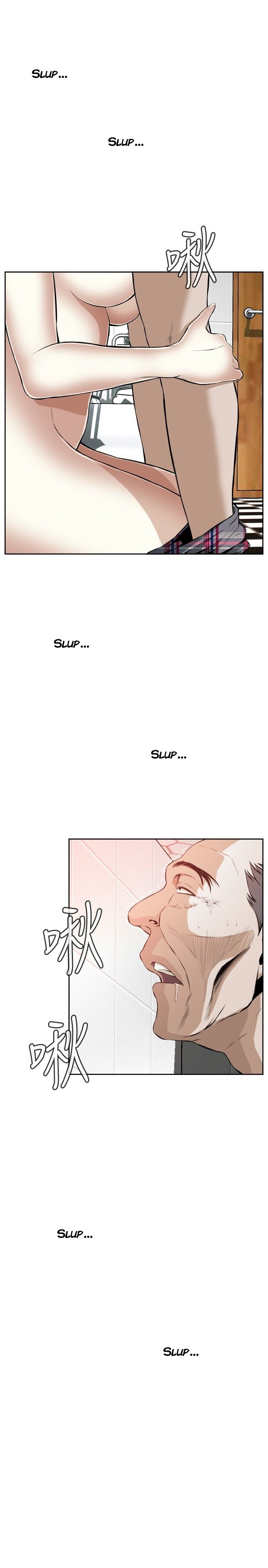Take A Peek Capitulo 16 - pagina 21