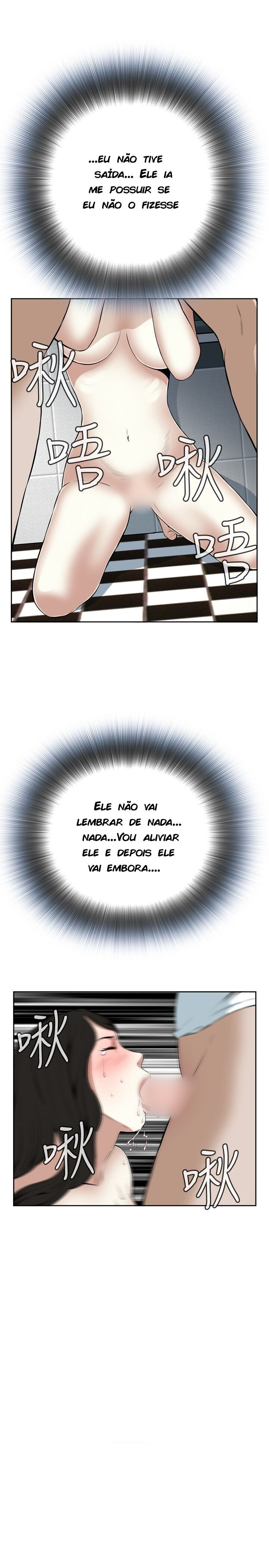 Take A Peek Capitulo 16 - pagina 23