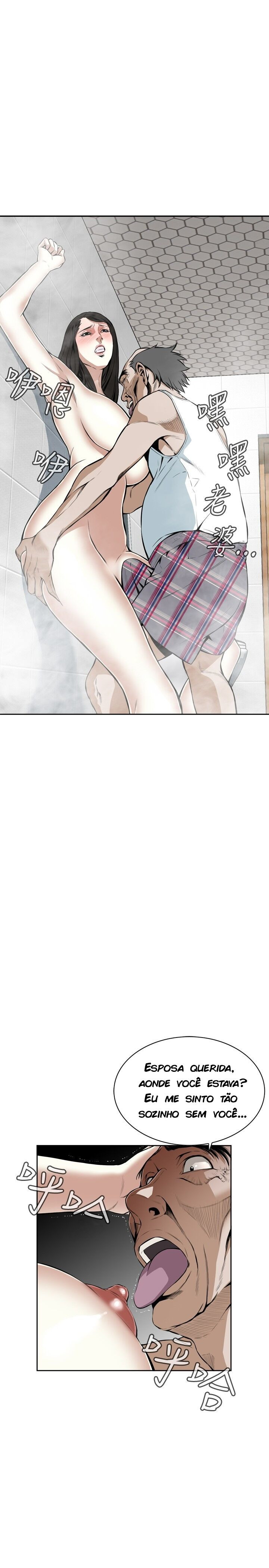 Take A Peek Capitulo 16 - pagina 5