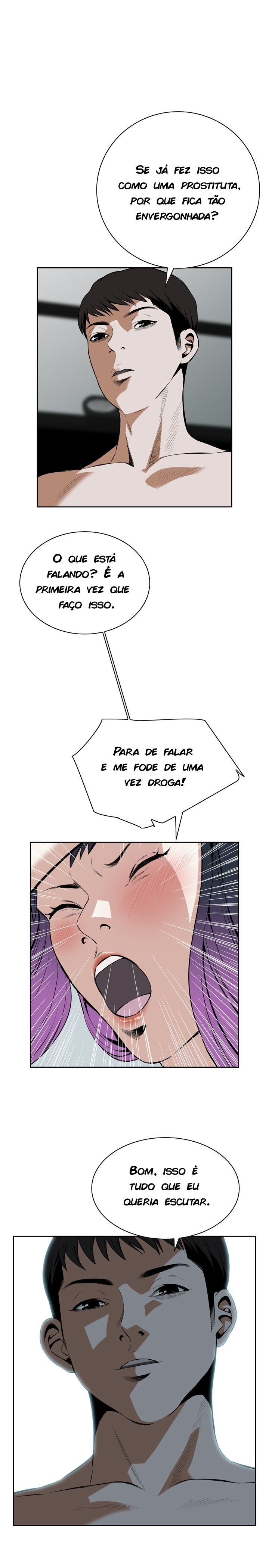 Take A Peek Capitulo 17 - pagina 18