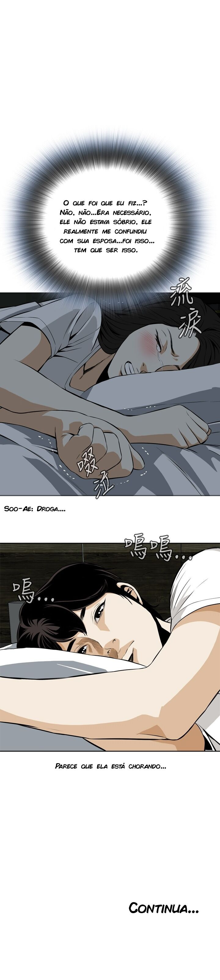 Take A Peek Capitulo 17 - pagina 24