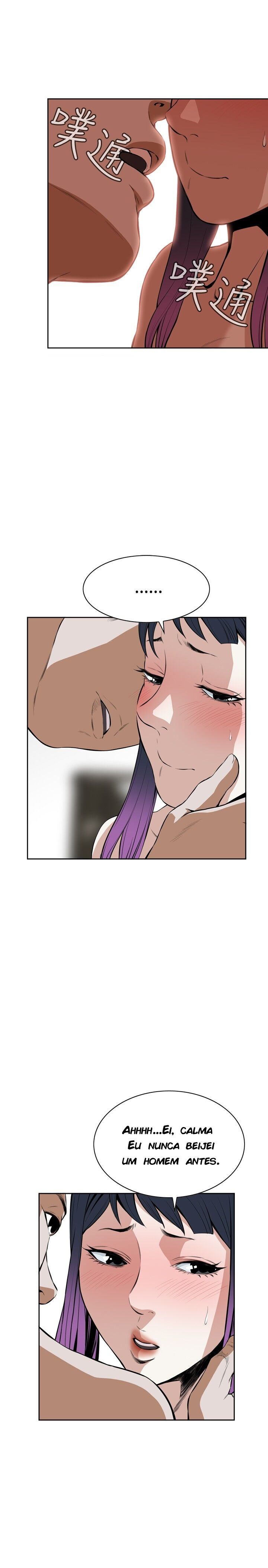 Take A Peek Capitulo 17 - pagina 3