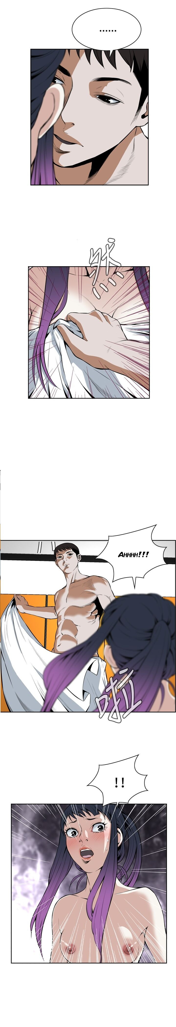 Take A Peek Capitulo 17 - pagina 4