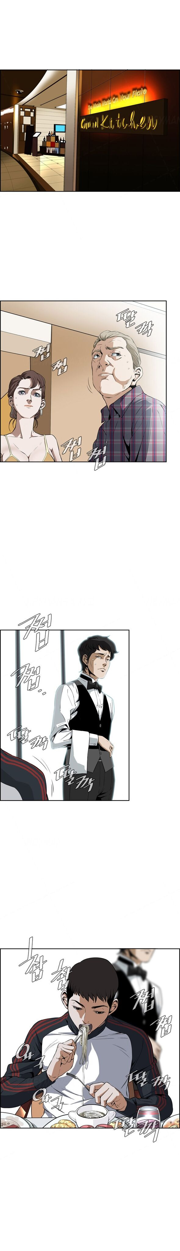 Take A Peek Capitulo 2 - pagina 14 Take A Peek Capitulo 2 - pagina 14