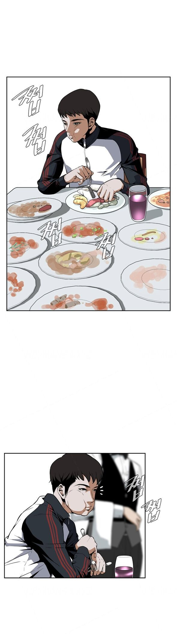 Take A Peek Capitulo 2 - pagina 15 Take A Peek Capitulo 2 - pagina 15