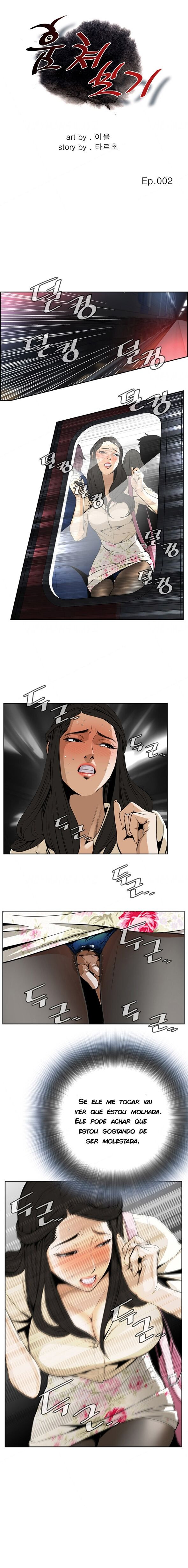 Take A Peek Capitulo 2 - pagina 2 Take A Peek Capitulo 2 - pagina 2