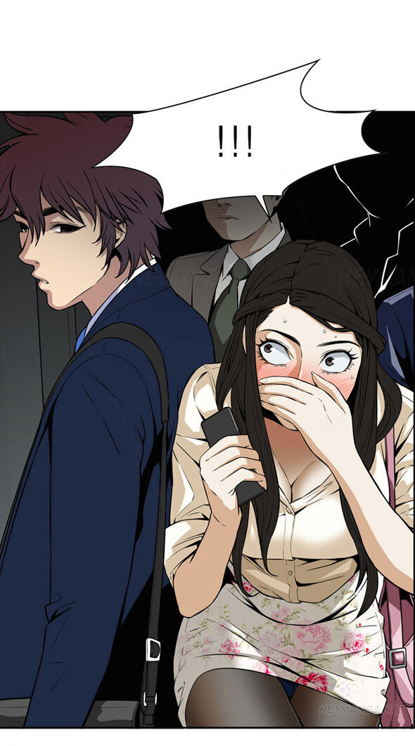 Take A Peek Capitulo 2 - pagina 5 Take A Peek Capitulo 2 - pagina 5