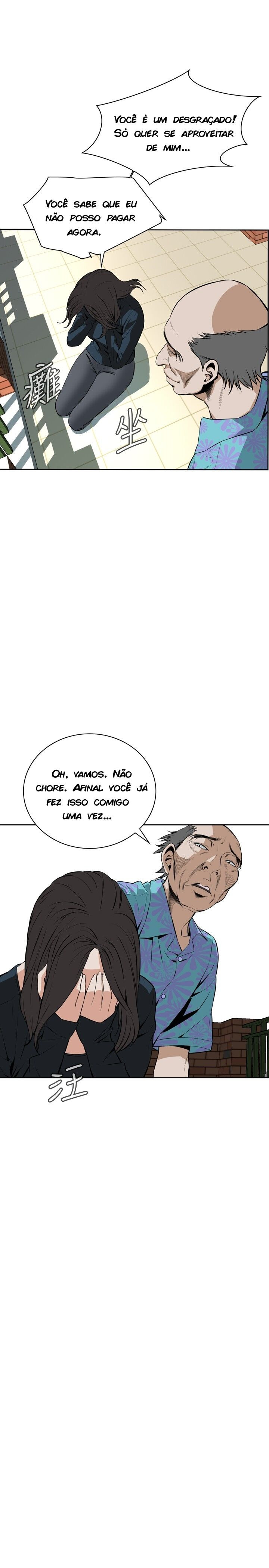 Take A Peek Capitulo 20 - pagina 15