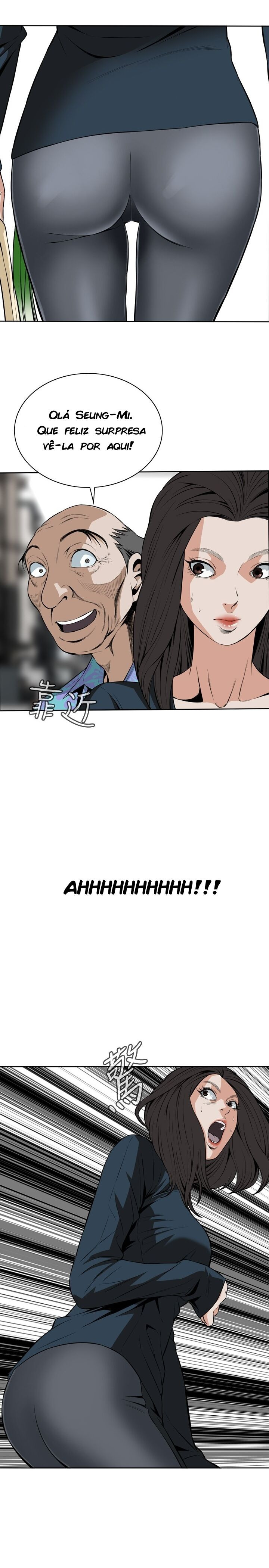 Take A Peek Capitulo 20 - pagina 4