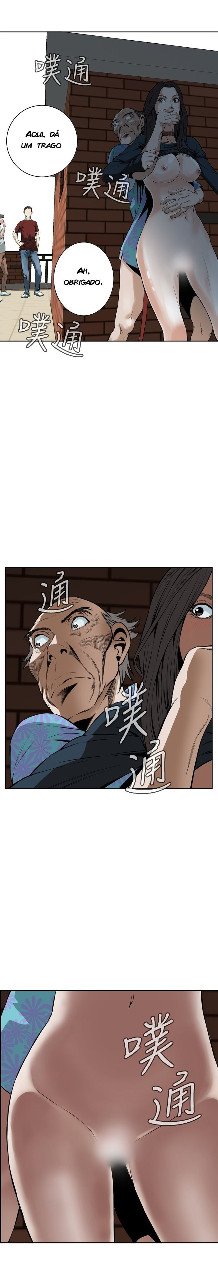 Take A Peek Capitulo 21 - pagina 16