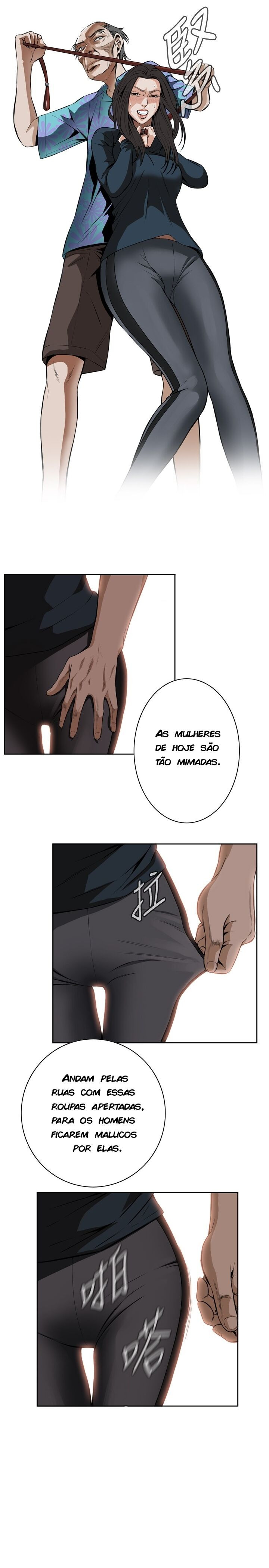 Take A Peek Capitulo 21 - pagina 4