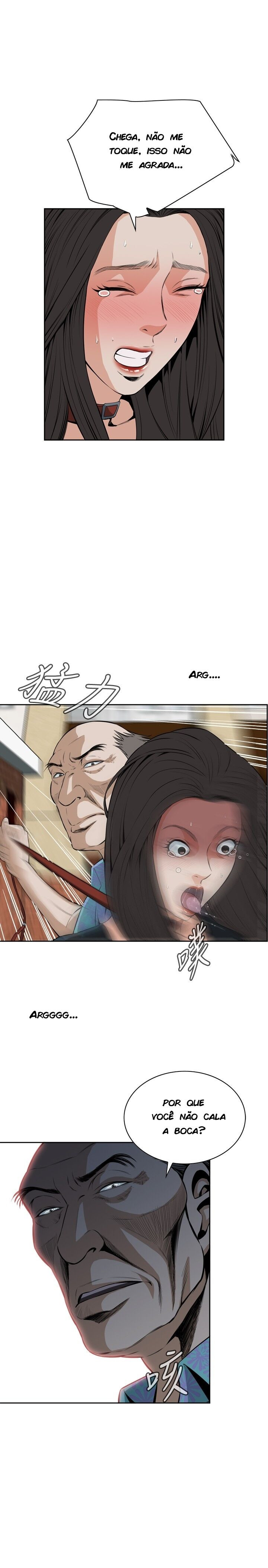 Take A Peek Capitulo 21 - pagina 5