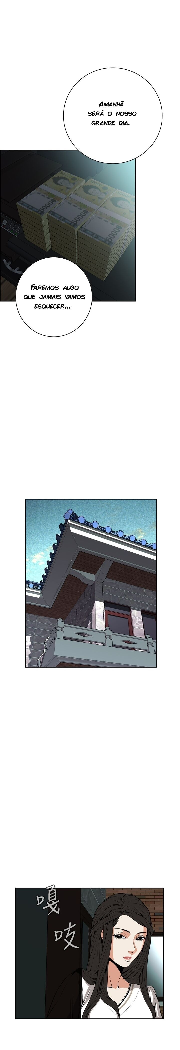 Take A Peek Capitulo 22 - pagina 18