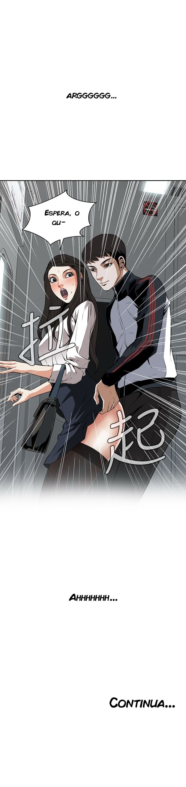 Take A Peek Capitulo 22 - pagina 22