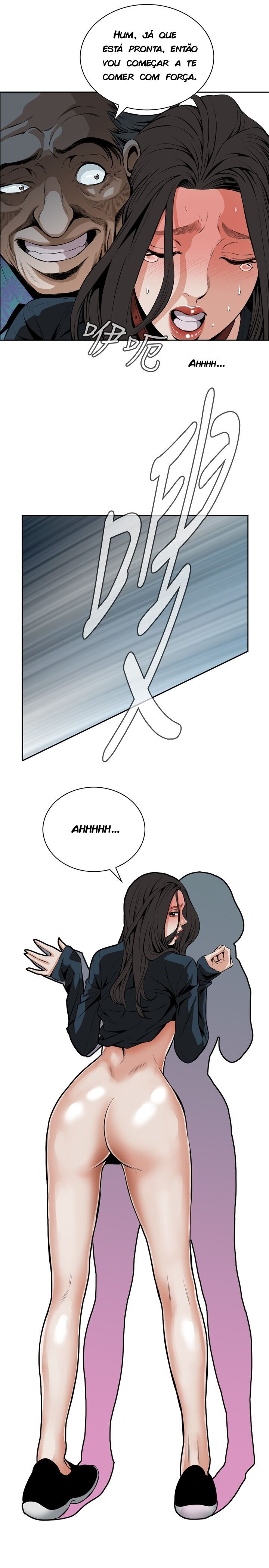Take A Peek Capitulo 22 - pagina 5