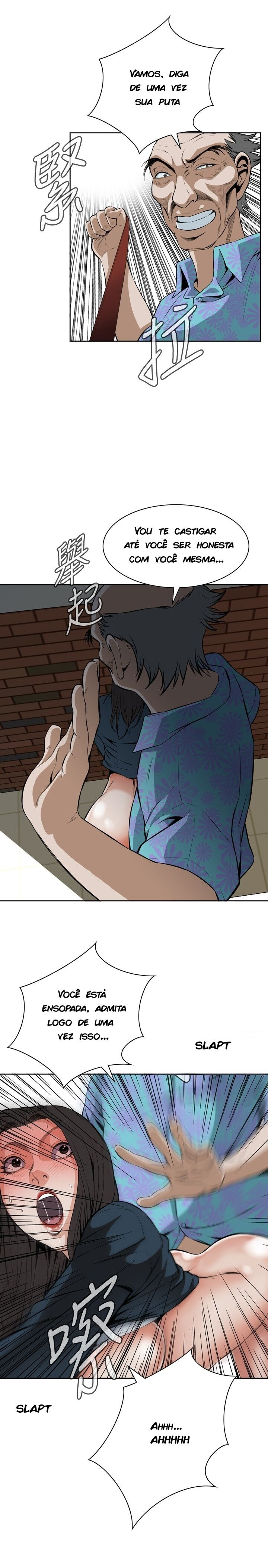 Take A Peek Capitulo 22 - pagina 8