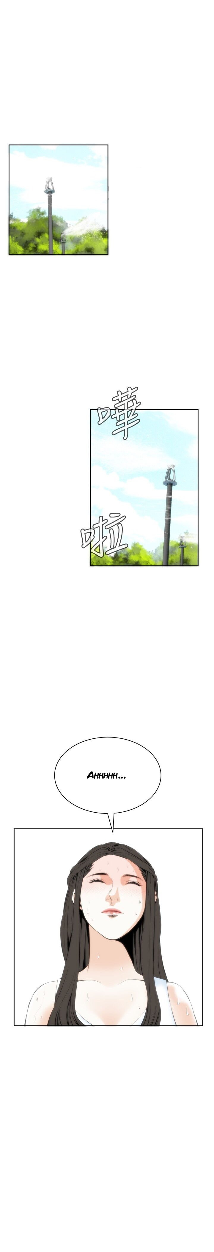Take A Peek Capitulo 23 - pagina 11