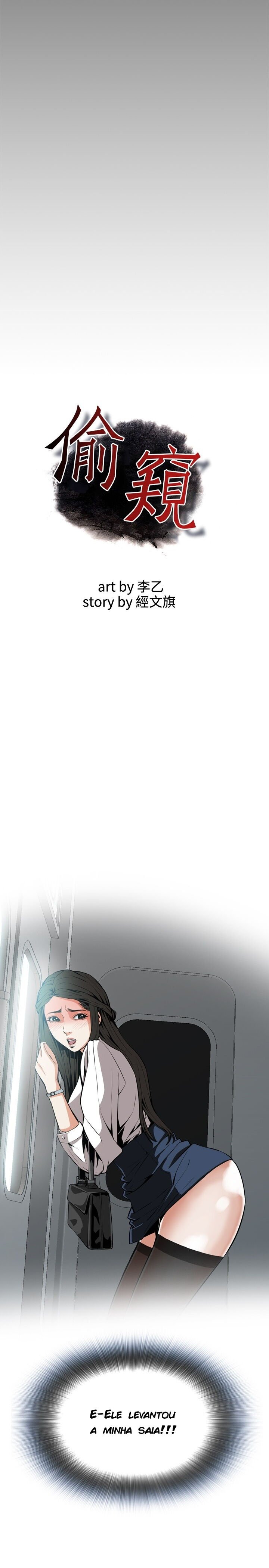 Take A Peek Capitulo 23 - pagina 2