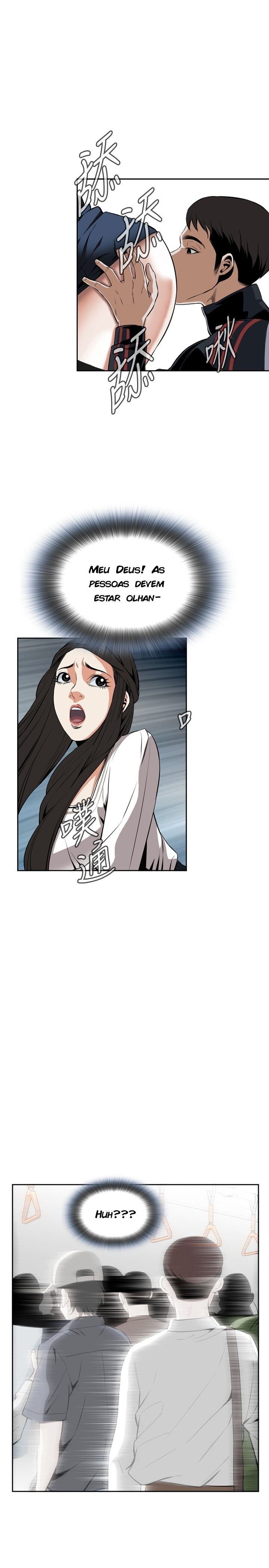 Take A Peek Capitulo 23 - pagina 5